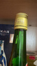 西鳳酒 綠瓶盒裝陜西版 55度  500ml 單盒裝 鳳香型白酒 曬單實(shí)拍圖