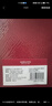 國譽(yù)(KOKUYO)Campus無(wú)線(xiàn)裝訂硬面本記事本筆記本子 100頁(yè)/8mm橫線(xiàn)/羊駝酒紅 1本 WCN-CHN3171-2 曬單實(shí)拍圖
