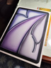 Apple/蘋(píng)果 iPad Air 11英寸 M3芯片2025年款 平板電腦 (256GB WLAN版)深空灰色 曬單實(shí)拍圖