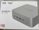 ERAZER異能者聯(lián)想生態(tài) D80 迷你主機高性能mini主機迷你電腦15代i5-12450H 16G 512 WIFI6【京東物流】 單主機（無(wú)顯示器） 【超值爆款】i5-12450H 16/512 曬單實(shí)拍圖