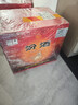 汾酒53度杏花村黃蓋玻汾 清香型高度白酒 口糧酒 泡酒 53度 475mL 12瓶 曬單實(shí)拍圖