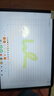 臺電ArtPad Air安卓二合一平板電腦11英寸高刷闊屏壓感繪畫(huà)商務(wù)辦公游戲娛樂(lè )學(xué)生網(wǎng)課學(xué)習插卡全網(wǎng)通話(huà) 標配國際海外Google版 曬單實(shí)拍圖