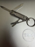 雙立人（ZWILLING）多功能軍刀指甲鉗指甲刀指甲剪刀德國品牌帶鑰匙扣隨身便攜工具銀 曬單實(shí)拍圖