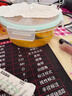 拜杰高硼硅玻璃飯盒微波爐上班族嬰兒輔食盒泡面碗冰箱保鮮盒 1000ml 曬單實(shí)拍圖
