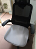 黑白調P1二代 人體工學(xué)椅電腦電競椅子人工力學(xué)座椅辦公椅 雙背聯(lián)動(dòng)扶手 曬單實(shí)拍圖