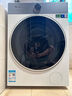 小天鵝（LittleSwan）年度機皇 小烏梅3.0 洗烘套裝 10KG滾筒洗衣機全自動(dòng)+熱泵烘干機 AI智投 TG10VE40+VE40 國家補貼 曬單實(shí)拍圖
