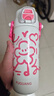 富光兒童保溫杯316L大容量雙飲學(xué)生水杯上學(xué)男女便攜吸管水杯子500ml 曬單實(shí)拍圖