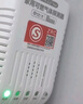 岡祈（GANGQI）JT-YJ-607B 廚房燃氣報警器 天然氣報警器家用商用管道煤氣可燃氣體泄漏探測甲烷 可聯(lián)動(dòng)自動(dòng)切斷閥閉閥 曬單實(shí)拍圖