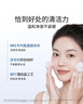 ddg燕麥香舒潤潔面乳120g溫和清潔氨基酸表活保濕泡沫洗面奶 曬單實(shí)拍圖