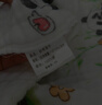 南極人（Nanjiren）嬰兒浴巾純棉寶寶加密紗布洗澡巾包巾新生兒童大毛巾110*110CM 曬單實(shí)拍圖