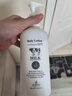 美麗蓓菲泰國牛奶美白洗面奶Q10氨基酸潔面乳MILK深層清潔補水保濕滋潤 Q10牛奶身體乳400ml*1瓶 曬單實(shí)拍圖