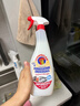 大公雞管家（CHANTE CLAIR）多功能油污凈(馬賽皂香) 廚房重油污清潔劑 600ml 家庭清潔 曬單實(shí)拍圖