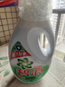 碧浪洗衣液 自然清香型強力除菌 潔護如新 自然清香2kg*1桶 曬單實(shí)拍圖