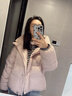 太平鳥(niǎo)女裝羽絨服連帽泡芙冬保暖面包服外套 粉色短款 M 曬單實(shí)拍圖