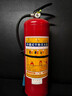 薪薪 干粉滅火器車(chē)載家用商用5公斤新國標90粉手提式龍成滅火器消防器材 MF/ABCE5 曬單實(shí)拍圖