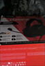 極度未知（HYPERX）颶風(fēng)2颶風(fēng)3系列電競游戲耳機頭戴式 fps吃雞耳麥降噪麥克風(fēng) 原金士頓cloud2電競耳機 颶風(fēng)3-黑【DTS音效丨性能升級】 曬單實(shí)拍圖
