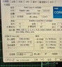 英特爾（Intel）酷睿14代 i7-14700KF 處理器 20核28線(xiàn)程 五年質(zhì)保 盒裝臺式機CPU 游戲辦公剪輯 曬單實(shí)拍圖