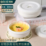 拜杰陶瓷蒸飯碗蒸菜碗蒸蛋碗帶蓋家用雞蛋羹隔水蒸純白蒸碗燉盅7寸 曬單實(shí)拍圖