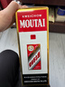 茅臺（MOUTAI）飛天醬香型茅臺酒白酒 53度500ml醬香型高度白酒商務(wù)宴請送禮收藏 53度 500mL 1瓶 裝 曬單實(shí)拍圖