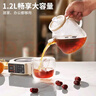 半球（PESKOE）養生壺 0膠水全玻璃恒溫壺煮茶壺煮茶器 辦公室必備多功能燒水壺花茶壺家用電熱水壺 【全玻璃花茶壺】基礎款 1.2L 曬單實(shí)拍圖