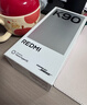 小米（MI）REDMI 紅米K90 驍龍8至尊版 新品5G小米紅米手機 白色 12GB+512GB 【官方標配】 曬單實(shí)拍圖