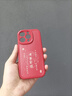 紐曼 適用蘋(píng)果15promax手機殼 iPhone15/15pro保護套全包鏡頭彩繪小羊皮新年款硅膠軟殼輕薄男女款 諸事皆順【中國紅】國風(fēng)新年款 蘋(píng)果15Pro【6.1英寸】 曬單實(shí)拍圖