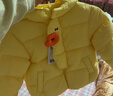 巴拉巴拉童裝寶寶羽絨服三防男童冬裝女童連帽外套萌趣2025新款面包服外套 黃色鴨鴨31004-白鴨絨 110 充絨量67g 曬單實(shí)拍圖