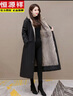 恒源祥派克服女貂內膽可拆卸2025冬新款皮毛一體尼克服長(cháng)款皮草外套大衣 大長(cháng)款黑色外殼灰色內膽 120厘米 L 90-130斤 曬單實(shí)拍圖