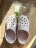 CROCS卡駱馳經(jīng)典洞洞鞋|10001 霜紫色-5BO 37/38(230mm) 曬單實(shí)拍圖