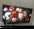 創(chuàng  )維電視A6F Pro+ 65英寸 2016分區QD-Mini LED 哈曼回音壁 國家補貼 A6F Ultra 曬單實(shí)拍圖