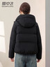 雪中飛羽絨服女短款小個(gè)子冬裝外套2025新款加厚保暖時(shí)尚簡(jiǎn)約百搭防寒服 黑色 L (165) 【推薦105-120斤】 曬單實(shí)拍圖