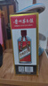 貴和泉貴州茅臺鎮原漿基酒53度醬香型白酒糧食酒整箱6瓶500ml 53%vol 500mL 1瓶 曬單實(shí)拍圖