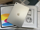 Apple/蘋(píng)果 iPad11英寸 A16芯片2025年款 平板電腦 (128GB WLAN版/學(xué)習辦公娛樂(lè ))銀色 曬單實(shí)拍圖