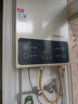 先科【店鋪補貼15%】燃氣熱水器天然氣12升13L16升家用電恒溫強排式液化氣浴室平衡機淋浴器洗澡零冷水 12L 高配款12升+變頻恒溫 管道天然氣+上門(mén)安裝 曬單實(shí)拍圖