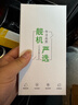 【24期免息】Apple iPhone 15Pro 蘋(píng)果15Pro蘋(píng)果15promax二手蘋(píng)果手機 15Pro 原色【豪華大禮包】 9新 128G【三期免息+三年店保+豪華禮包】 曬單實(shí)拍圖