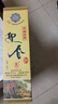 迎春酒 黃二檔迎春 醬香型白酒 54度 500ml 單瓶裝 送禮 曬單實(shí)拍圖