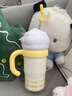 萌兔兔喜羊羊與灰太狼聯(lián)名316不銹鋼保溫杯大容量高顏值女學(xué)生吸管杯子 【黃色】懶羊羊830ml 曬單實(shí)拍圖