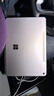 微軟（Microsoft）Surface Pro 12英寸 二合一筆記本電腦 國家補貼 輕薄本 AI+PC 驍龍 X Plus 16G 512G 亮鉑金 禮品 曬單實(shí)拍圖