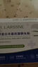 DR.LARSSNE 郎森博士抬頭紋川字紋貼去除神器額頭眉間皺紋貼男女士抗皺緊致專(zhuān)用10貼 曬單實(shí)拍圖