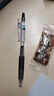 百樂(lè )（PILOT）【熱門(mén)商品】JUICE果汁筆按動(dòng)黑色中性筆0.5簽字筆高顏值黑筆水筆學(xué)生考試刷題筆辦公文具套裝10支 曬單實(shí)拍圖
