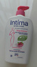 茵緹瑪（Intima）私處護理洗護液女性蔓越莓止癢私處護理清洗私密洗護液200ml 曬單實(shí)拍圖