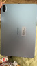 華為（HUAWEI）MatePad 11.5 2026款 【國家補貼】新品華為平板電腦120Hz高刷護眼全面屏 鴻蒙5 學(xué)習娛樂(lè )平板電腦 8G+128GB 海島藍 標準版 曬單實(shí)拍圖