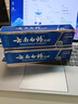 云南白藥經(jīng)典系列牙膏 健齒護齦改善牙齦問(wèn)題 清新口氣留蘭香型牙膏180g 曬單實(shí)拍圖