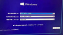 正版windows11專(zhuān)業(yè)版原版純凈重裝10家庭簡(jiǎn)體中文pro蘋(píng)果mac筆記本雙系統M2芯片U盤(pán)遠程 win10Pro-英文版USB(可激活一臺) 曬單實(shí)拍圖