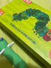 小彼恩毛毛蟲(chóng)點(diǎn)讀筆幼兒早教雙語(yǔ)認知啟蒙1-3歲學(xué)前兒童玩具開(kāi)學(xué)禮物 曬單實(shí)拍圖