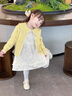 班喜迪女童套裝春裝2026新款時(shí)髦洋氣寶寶開(kāi)衫連衣裙兒童春秋季衣服童裝 黃色 100 曬單實(shí)拍圖