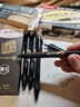 晨光（M&G）文具0.5mm黑色按動(dòng)K35中性筆 孔廟學(xué)生考試刷題簽字水筆 中高考期末考試 5支裝AGPK3560A考試 曬單實(shí)拍圖
