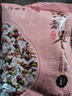 八寶粥 粥米臘八粥大米紅豆黑米糯米綠豆 五谷雜糧 八寶粥2斤（1斤*2袋） 曬單實(shí)拍圖