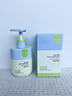 維特絲氨基酸青少年專(zhuān)用洗面奶控油祛痘去黑頭6-12-18歲學(xué)生兒童潔面乳 曬單實(shí)拍圖