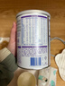 雀巢（Nestle） 早啟能恩 特殊配方奶粉 早產(chǎn)低體重嬰兒配方奶粉 400g 曬單實(shí)拍圖